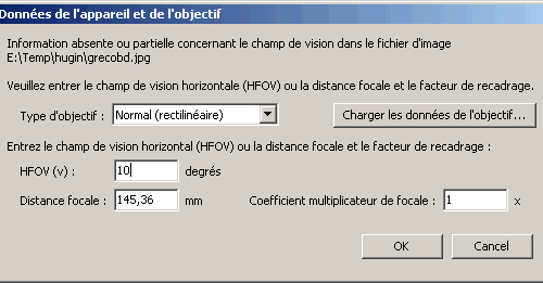 Saisie du champ de vision Saisie du champ de vision